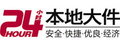 邓州大件起重吊车出租有限公司 
